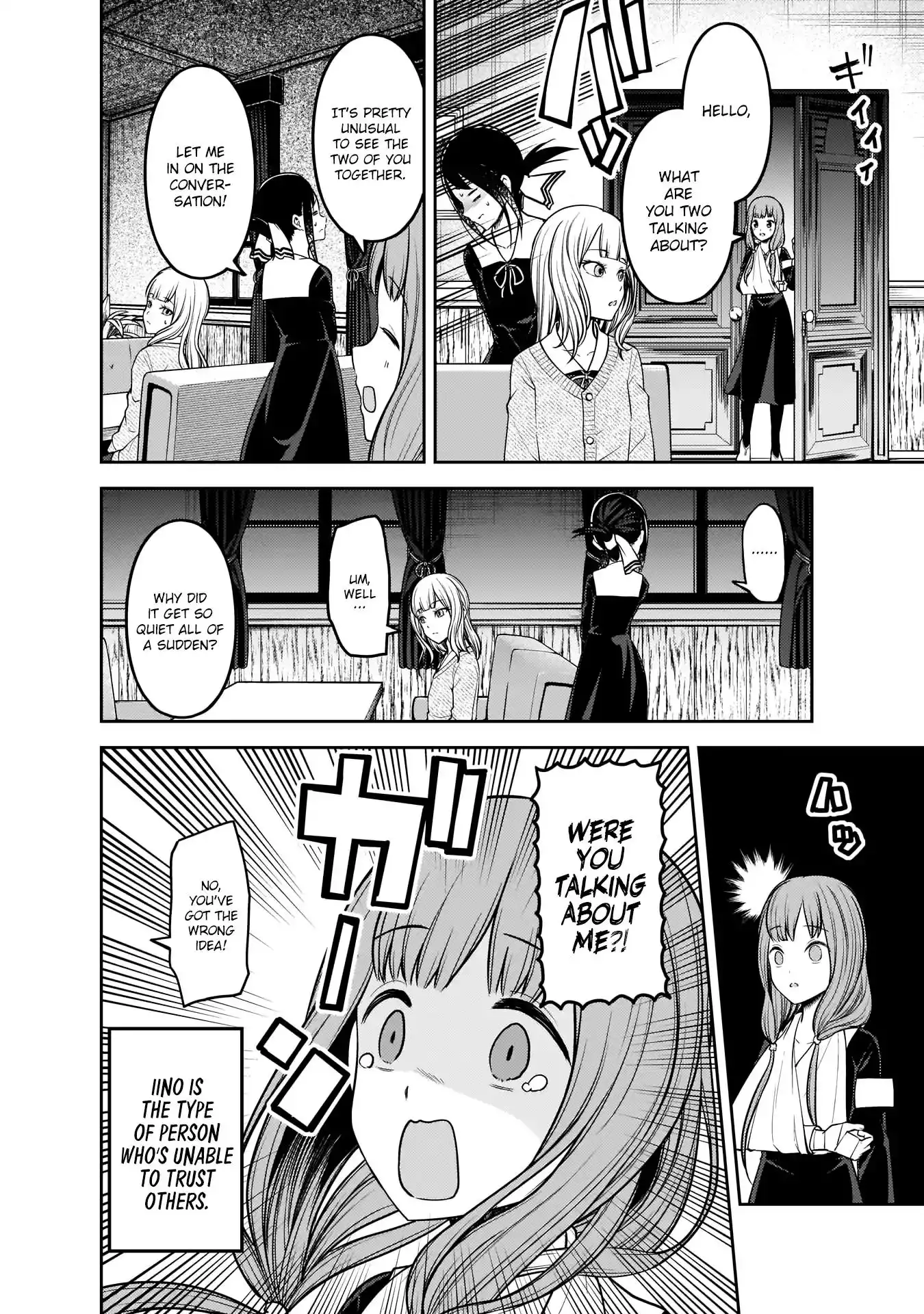 Kaguya-sama wa Kokurasetai - Tensai-tachi no Renai Zunousen Chapter 172 15